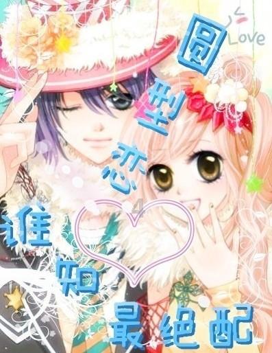 火影众颜u6笔记本配置发布：叠加满1580减300元