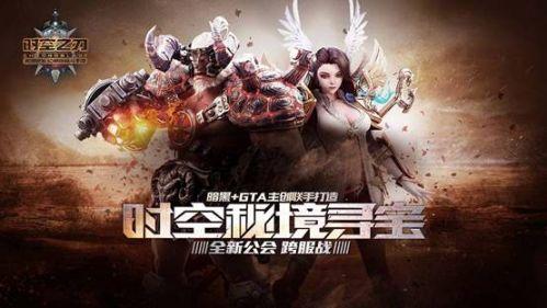 谁是公主