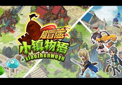 双向奔赴!受伤东北汉子回报柳州温暖,500份家乡酸菜免费送