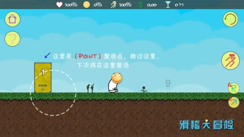 民生银行:携外汇展业利器 助实体经济发展