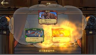 怎么追巨蟹座男生？