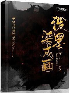 万词王