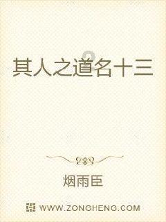 谁知道日本的福冈离熊本县有多远———急！！！游戏画面