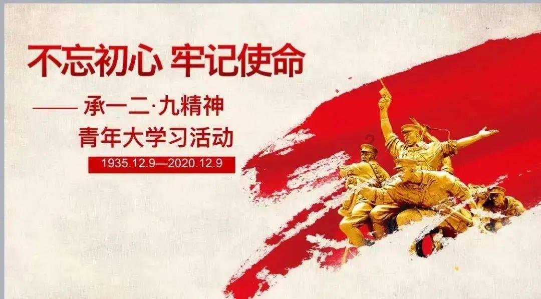 无双大蛇3