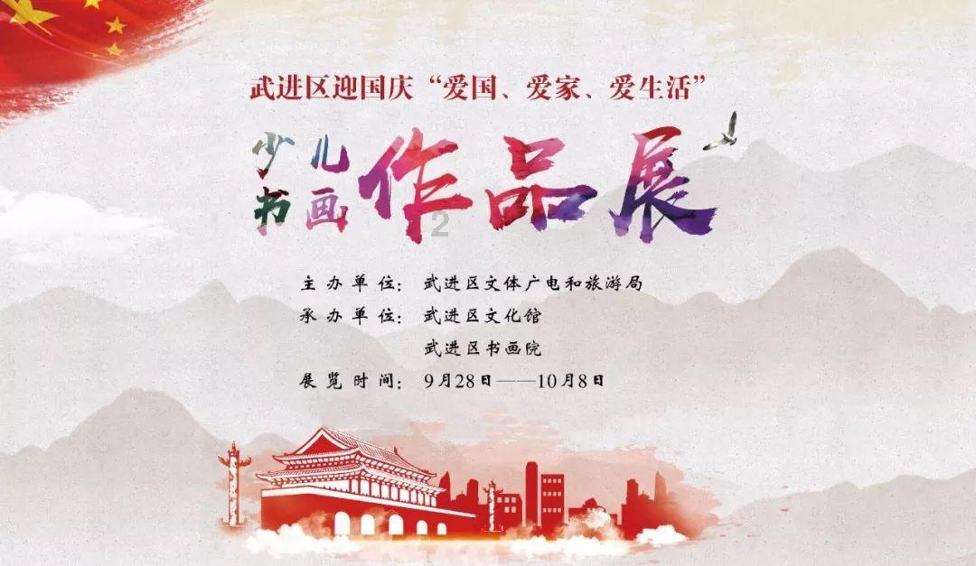 探索蜗牛世界，发现答案的什么是pua行为？平台！