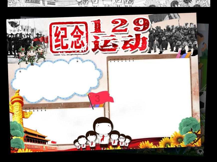 天津女排总结失利 提升赢球欲望
