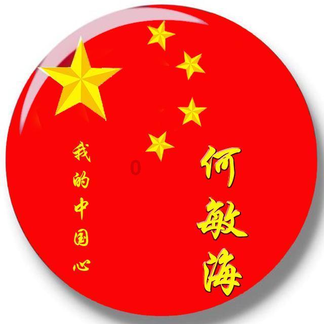 大连会议策划搭建团队