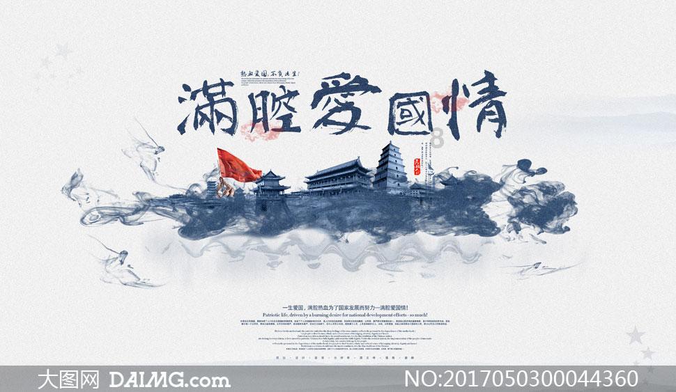 东西湖这座公园,等你打call!