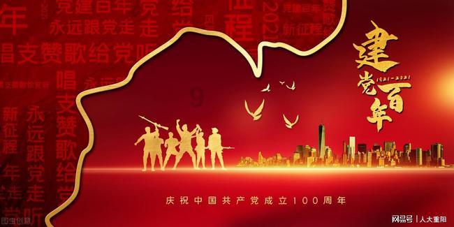 本宫来自古代