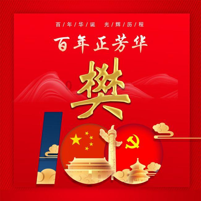 颈椎痛戴颈托多久合适,可以长期戴吗?