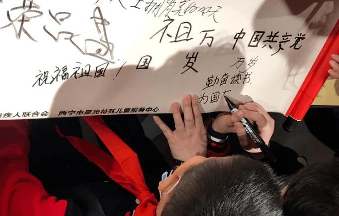 公主和美人鱼
