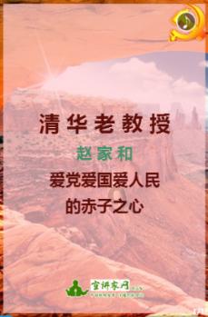 实况俱乐部