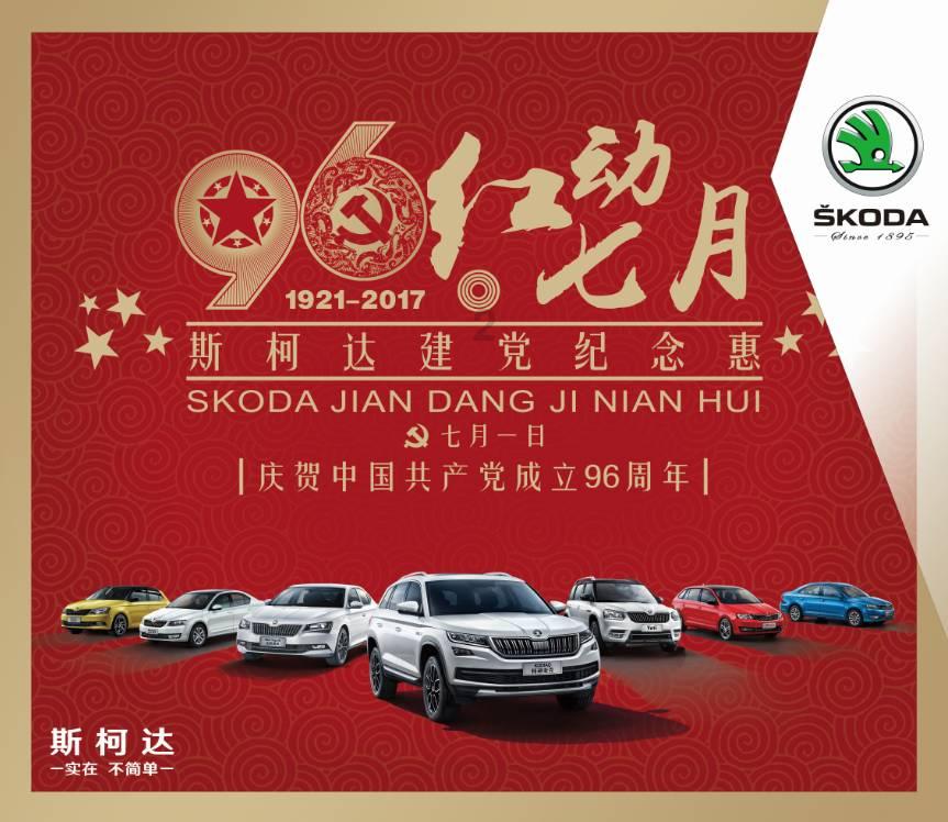 什么是电源适配器的尺寸和重量等物理参数？