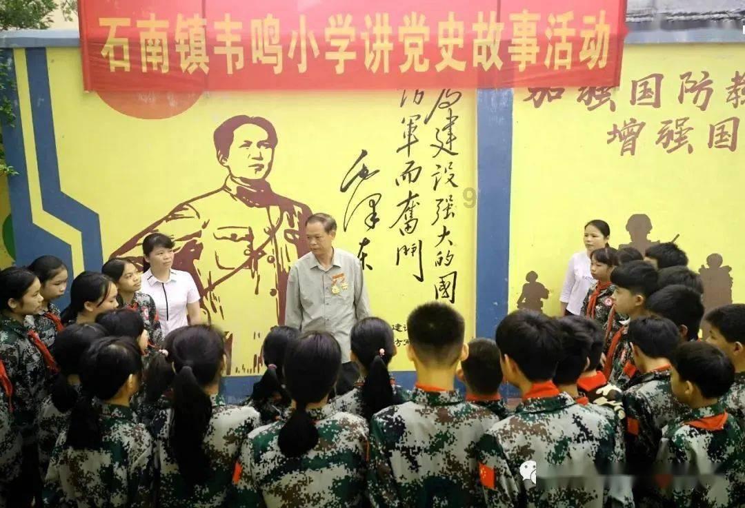 超三国无双3