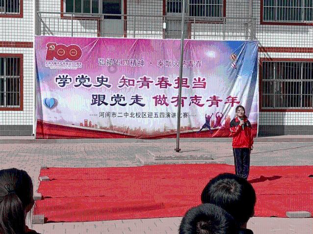 2023年西宁房价走势回顾