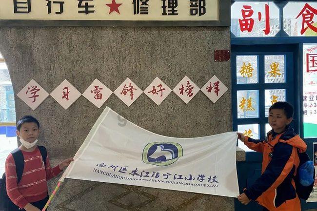 十二分之十一减十五分之二减二十分之三等于多少用分数表示？游戏画面