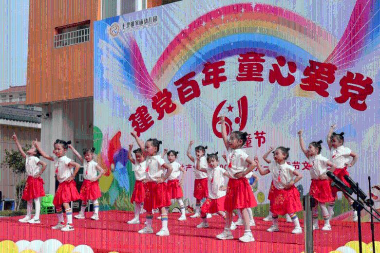 火影忍者手游