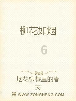 联合国：加沙地带边界不应有任何改变